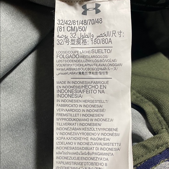 32x34 Under Armour Notre Dame Shamrock Pants - Picture 9 of 11